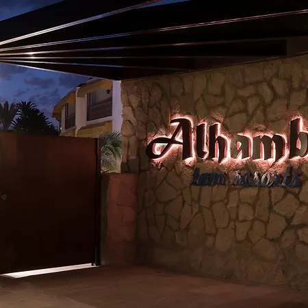 Apartahotel Alhambra Boutique 3*